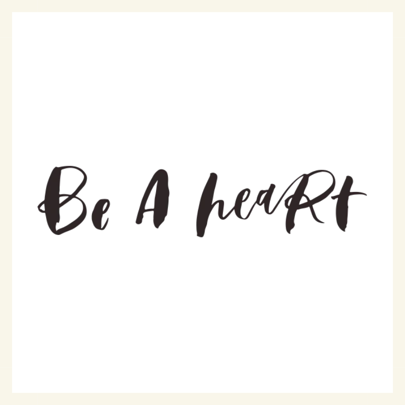 Be A Heart