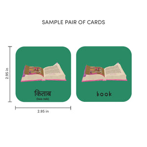 Minilingo Hindi/English Bilingual Flashcards