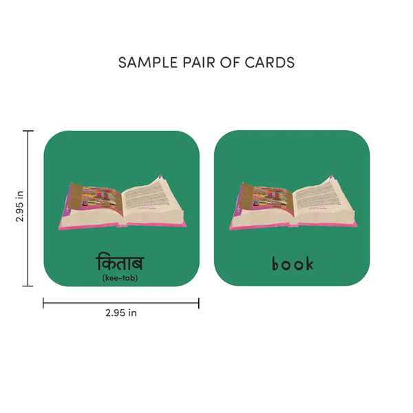 Minilingo Hindi/English Bilingual Flashcards