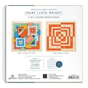 Frank Lloyd Wright Imperial Hotel 2-in-1 Sliding Wood Puzzle