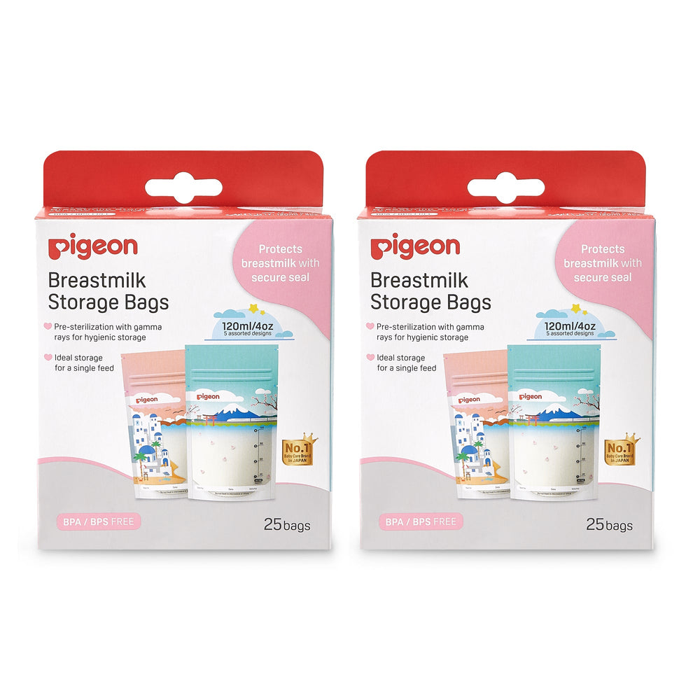 Pigeon Breast Milk Storage Bag , 2 Packs