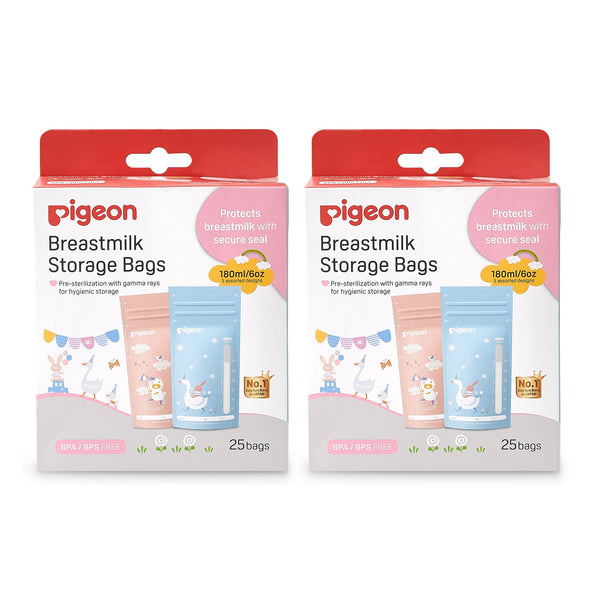 Pigeon Breast Milk Storage Bag , 2 Packs