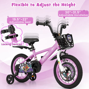16-inch kids bike for ages 4-8, featuring adjustable handlebars and saddle, perfect for outdoor fun and exercise.