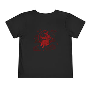 Witch's Familiar T-Shirt (Toddlers/Kids)
