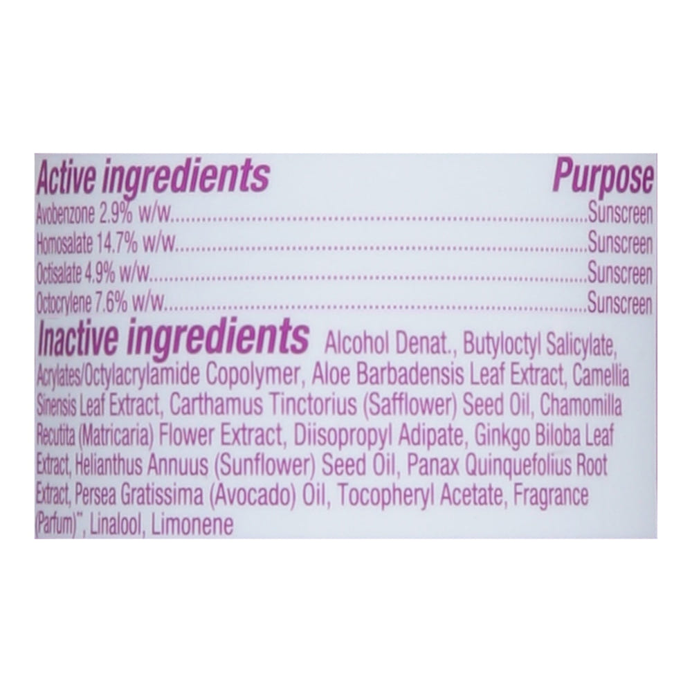 Cozy Farm Alba Botanica Kids Sunscreen Spray SPF 50 5 fl oz