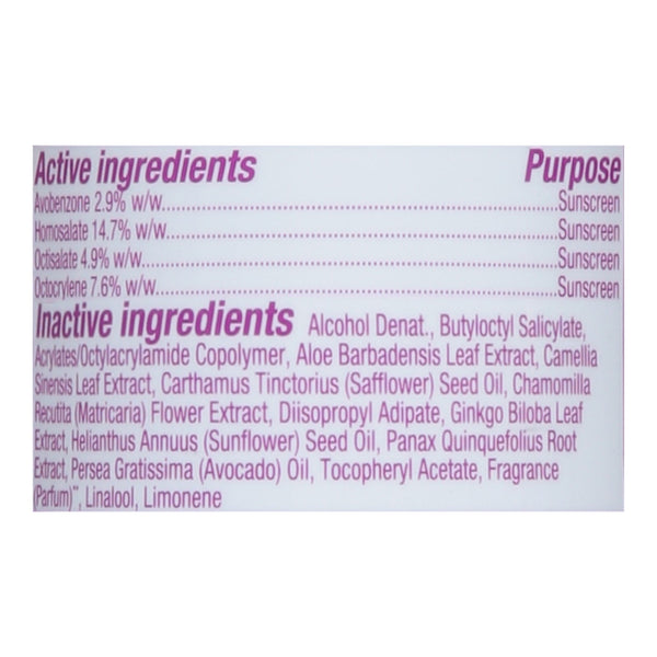 Cozy Farm Alba Botanica Kids Sunscreen Spray SPF 50 5 fl oz