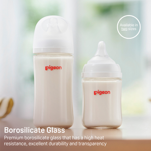 Glass Wide Neck Baby Bottle, 2Packs, 8.1 Oz(240 ml) for 3+ months