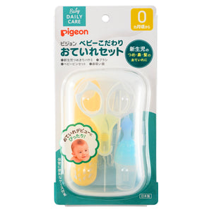 4-in-1 Baby Grooming Kit