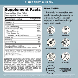 BOOBIE* Bar - MOOGCO Baby