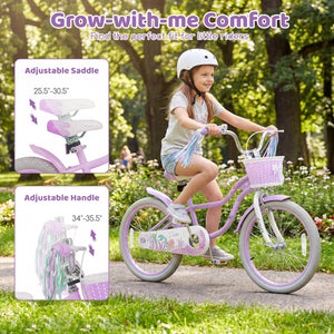 18-Inch Kids Bike Adjustable with Basket and Streamers Purple - Princess of the Sea Theme