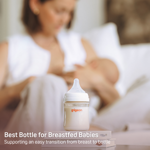 PPSU Wide Neck Baby Bottle 2 Packs, 8.1 Oz (3+ months)