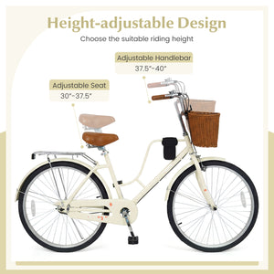 26-Inch/24-Inch Beach Cruiser Bike with Cup Holder and Woven Basket - Beige
