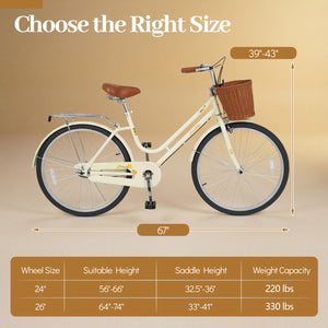 24 Inch Beach Cruiser Bike for Women with Woven Basket and Rear Rack - Beige