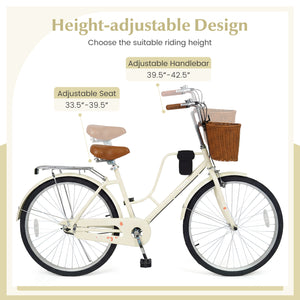 26-Inch/24-Inch Beach Cruiser Bike with Cup Holder and Woven Basket - Beige