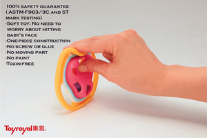Bell Rattle - Premium