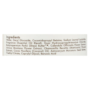 Cozy Farm Baby Wash Shampoo Calming Murumuru Coconut 13 Fl Oz