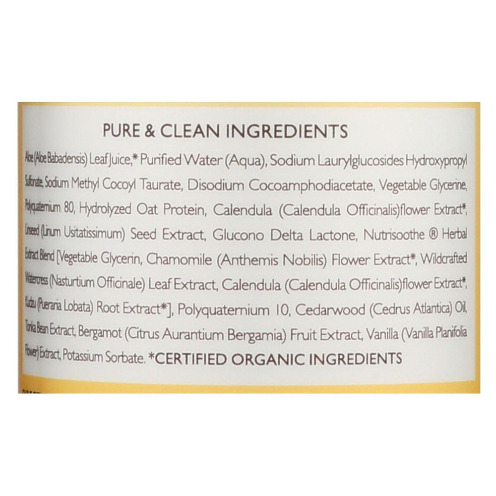 Babo Botanicals Baby Shampoo and Wash: Gentle Oatmeal Goodness (16 Oz)