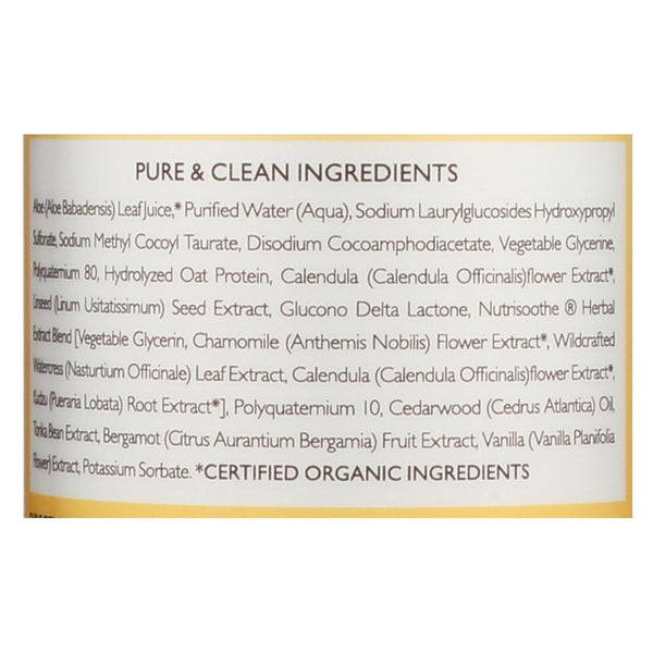 Babo Botanicals Baby Shampoo and Wash: Gentle Oatmeal Goodness (16 Oz)