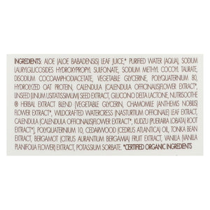 Babo Botanicals Moisturizing Baby Shampoo and Wash - Oatmilk & Calendula (8 Fl Oz)