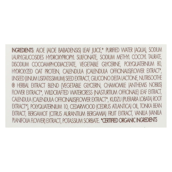 Babo Botanicals Moisturizing Baby Shampoo and Wash - Oatmilk & Calendula (8 Fl Oz)