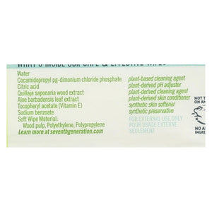 Seventh Generation Free & Clear Baby Wipes - 64 Count (Pack of 12)
