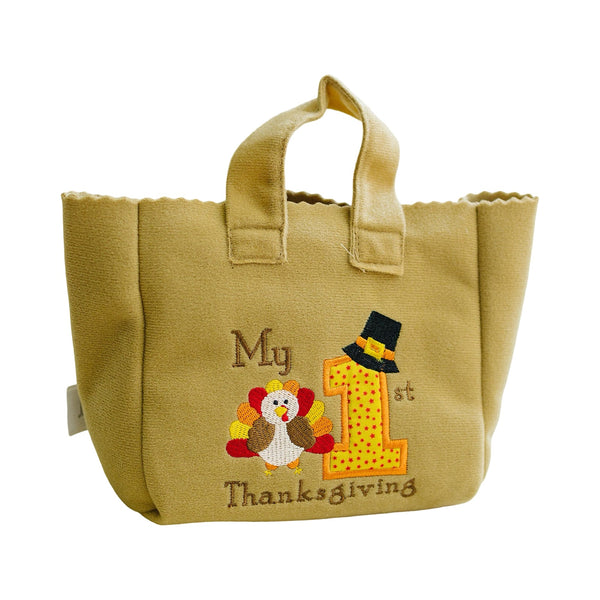 My First Thanksgiving Toy set featuring plush turkey, teddy bear, and pumpkin pie at angle 3.