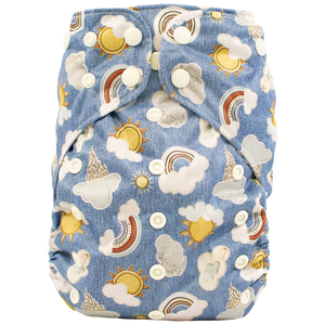 Flex Fit Pocket Cloth Diaper