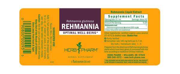 Herb Pharm Rehmannia Chinese - Kidney Support - Nourishing Tonic Herb - 1 Fl Oz