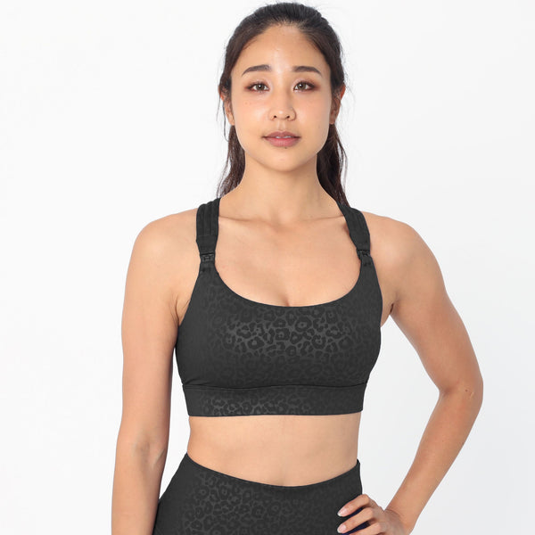 Chloe 4 Running Nursing & Pumping Sports Bra (Black Cheetah)