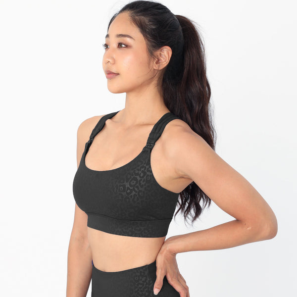 Chloe 4 Running Nursing & Pumping Sports Bra (Black Cheetah)