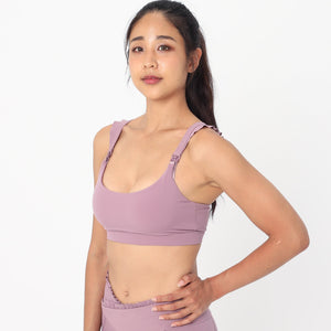 Madison - Medium Support Nursing Sport Bra (Lavender Smoke)