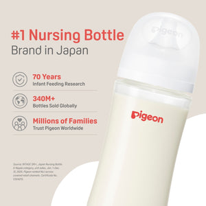 PPSU Wide Neck Baby Bottle 2 Packs, 8.1 Oz (3+ months)