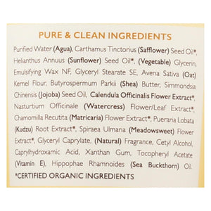 Babo Botanicals Oatmilk Calendula Soothing Baby Lotion (8 Fl Oz)