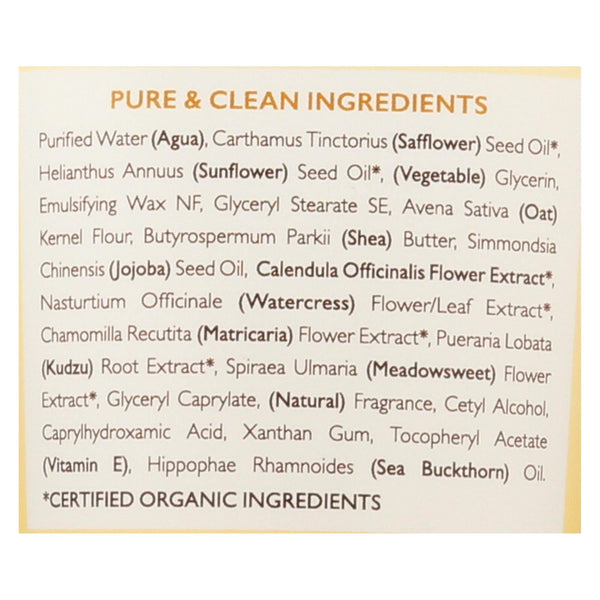 Babo Botanicals Oatmilk Calendula Soothing Baby Lotion (8 Fl Oz)