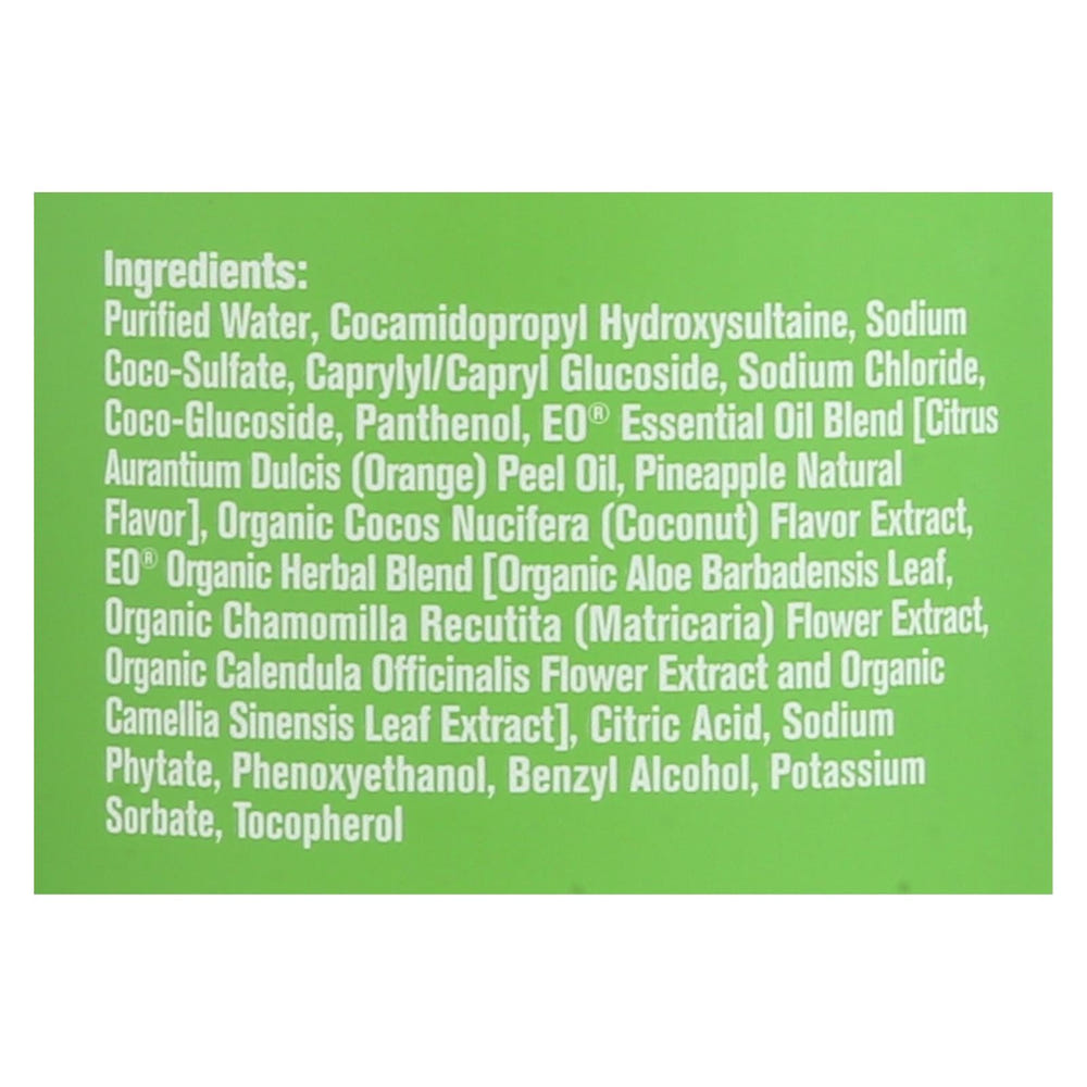 Everyone Soap for Kids Tropical Coconut Twist 32 Oz - Gentle hair and body wash for babies, featuring a tropical scent.