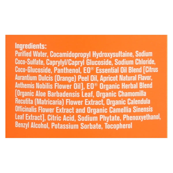 Everyone Orange Squeeze Soap for Kids - 32 Oz