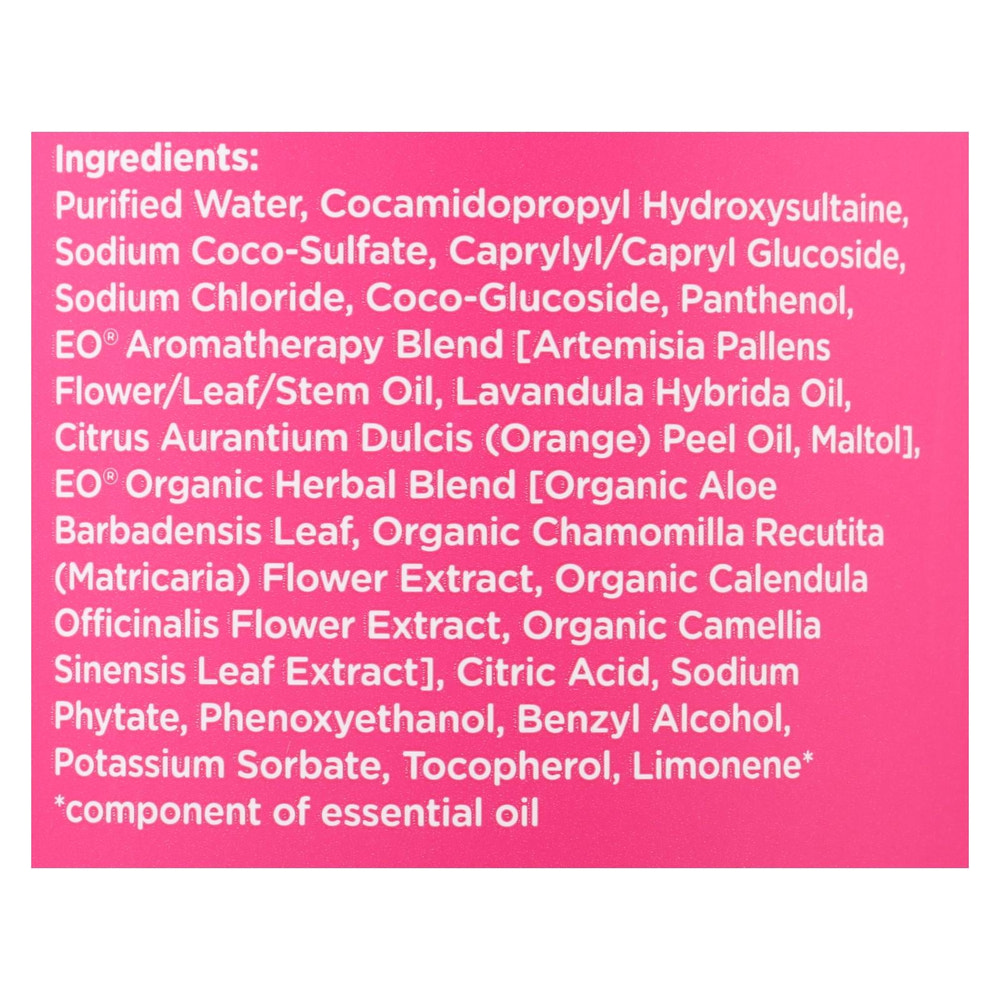 Everyone 3-in-1 Kids Berry Blast Soap, 32 Fl Oz