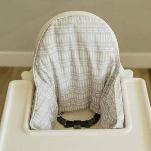 Neutral Patterned IKEA Antilop Cushion Cover