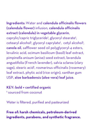 California Kids® #Calendula™ Cream