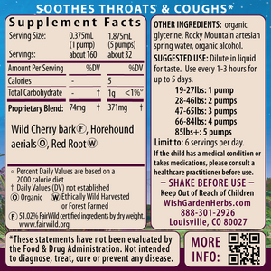 Kick-It Cough Soothing & Quieting for Kids - Vitamins & Supplements, Angle 2 view of the product packaging.