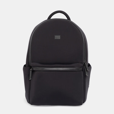 Ebony Seoul City Diaper Bag