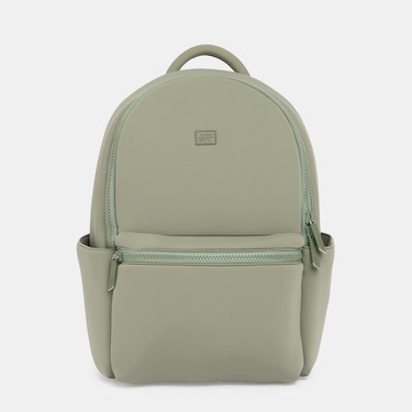 Sage Seoul City Diaper Bag