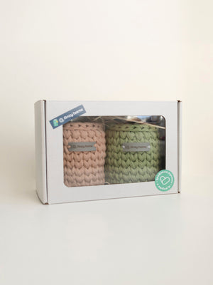 Set of 2 Storage Baskets | US Stock