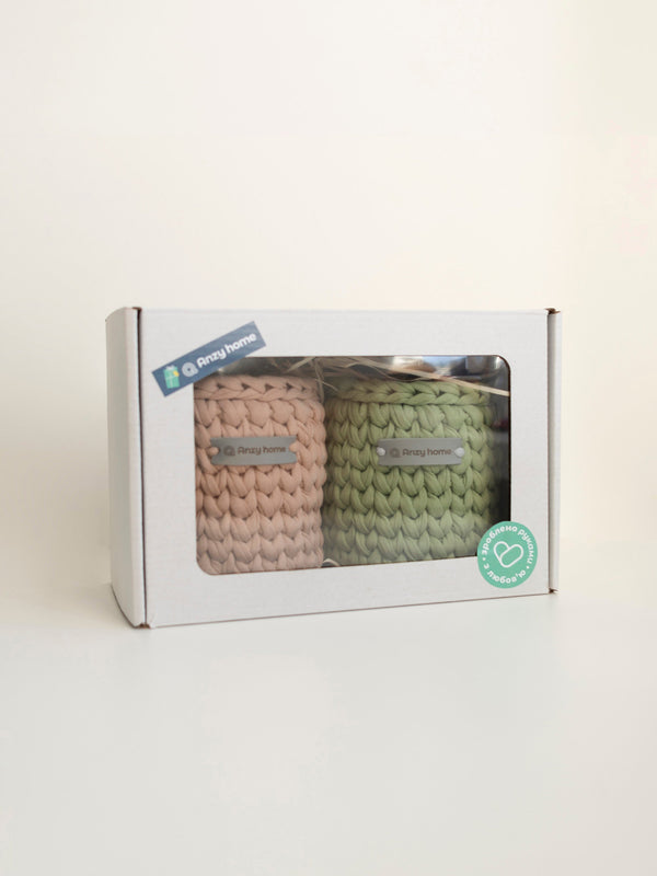 Set of 2 Storage Baskets | US Stock