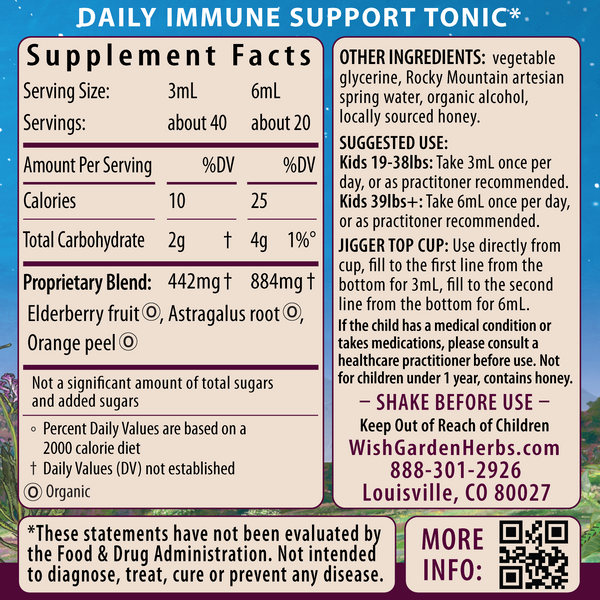 Elderberry Syrup for Kids - Everyday Immunity Vitamins & Supplements, Angle 2 view.