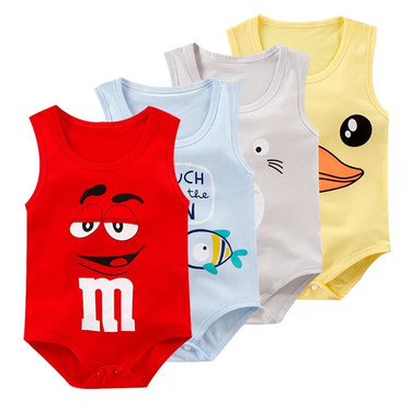 Bodysuit for Children multivariant