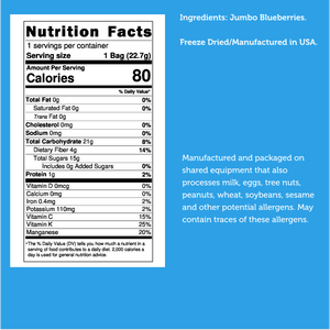 Freeze Dried JUMBO Blueberries