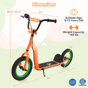 Kids Scooter Youth Kick Scooter with Adjustable Height Handlebar 12-Inch Inflatable Wheels