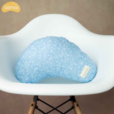 Soft nursing pillow for comfortable breastfeeding support, designed for moms and babies.