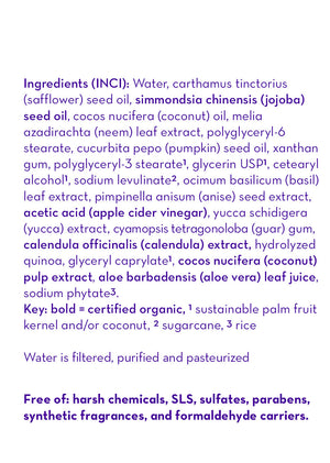 (No Fragrance) Super Sensitive™ Puppy + Dog + Kitty Conditioner